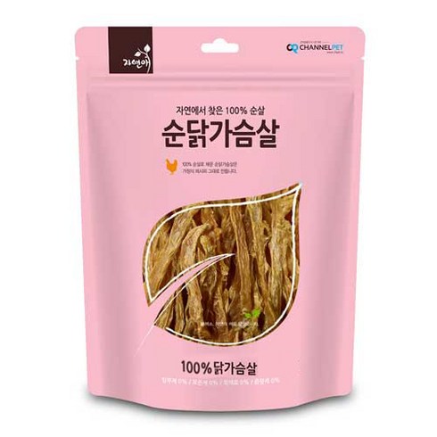 강아지간식 TOP01