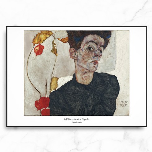RYMD Self Portrait with physalis 수지 액자, 블랙