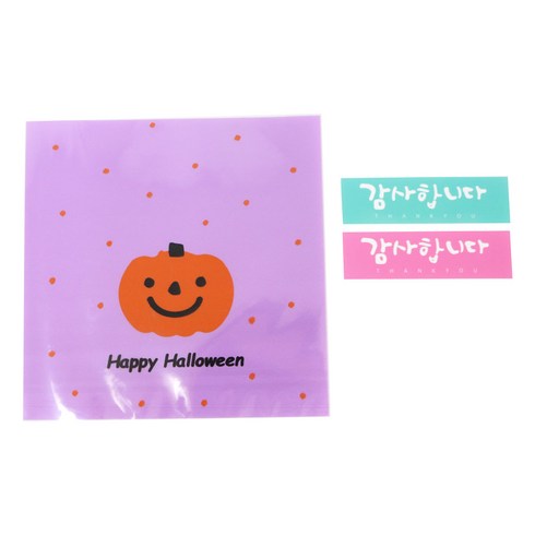 황씨네도시락 접착 해피 할로윈 호박 쿠키봉투 대 100p + 캘리 감사합니다 스티커 핑크 50p + 민트 50p, 1세트