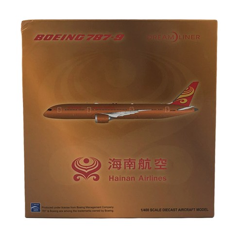 JCWings 1:400 Hainan Airlines B787-9 B-1343 all golden flaps down CP0198 비행기 다이캐스트, 혼합 색상