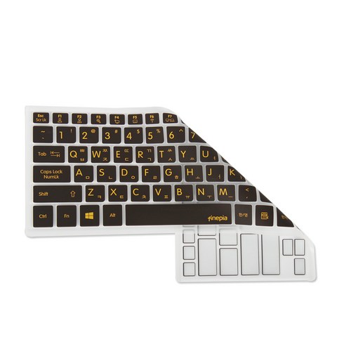 파인피아 문자인쇄 키스킨 ASUS 비보북 S13 S330UN 시리즈용, 초코, 단품