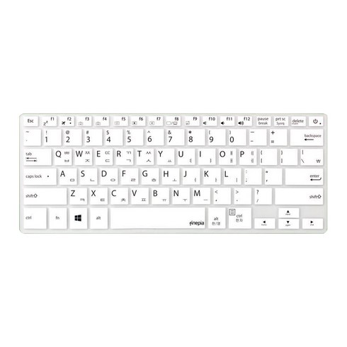 파인피아 노트북용 문자인쇄 칼라 키스킨 ASUS11번 에이수스 젠북 UX331UAL/비보북 S406UA, 화이트, 1개