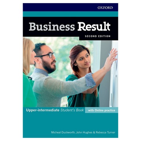 위드로우비즈니스 - Business Result : Upper Intermediate Student Book:with Online practice, OXFORD