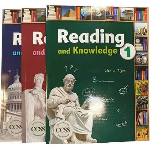 Reading and Knowledge Set 1~3 SB, 투판즈