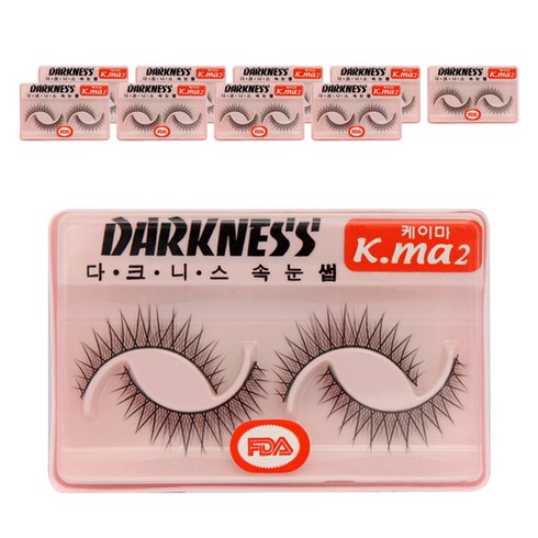 다크니스 속눈썹, Kma2, 10개