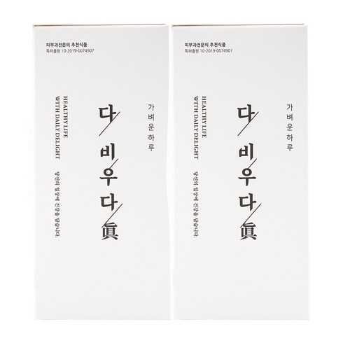 백향진 다비우다 진, 56개, 3g