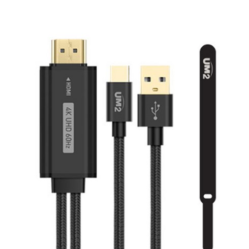 미러링케이블 - UM2 USB-A C to HDMI 미러링 케이블