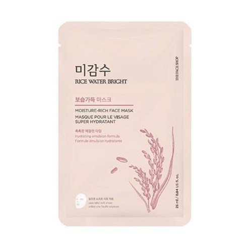 미감수 브라이트 보습 가득 마스크 25ml, 1개입, 1개