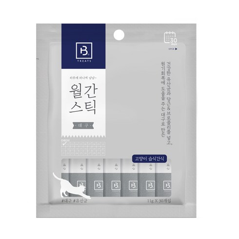 월간스틱 TOP01