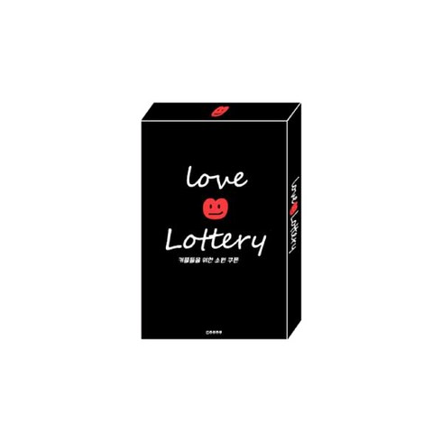 주루주루 커플 즉석 복권, 혼합색상