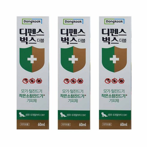 디펜스벅스 더블 스프레이, 60ml, 3개