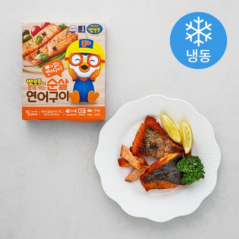 뽀로로고등어 - 은하수산 뽀로로와 함께먹는 순살 연어구이 (냉동), 240g, 1개