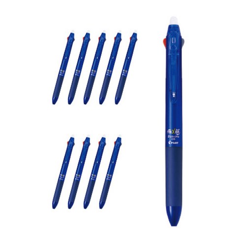 파이롯트 프릭션 볼 2 브리스타 0.5mm PLKFB40EF-L-EX, 블루, 10개