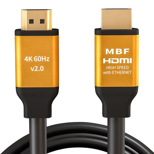 hdmi케이블엠비에프 - 엠비에프 미니멀단자 UHD HDMI2.0 골드케이블 MBF-GSH2100, 1개, 10m