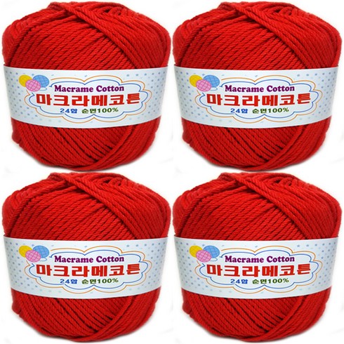 마크라메코튼 행복 뜨기 면 100퍼센트 털실 4p, 478빨강, 60m, 4개