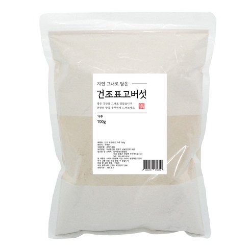 표고버섯가루 - 자연그대로담은 건조표고버섯 가루, 1개, 700g