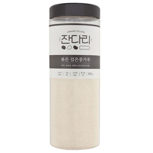 잔다리 볶은검은콩가루, 500g, 1개