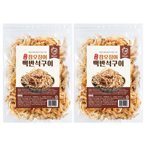 해야미 참 오징어 맥반석구이