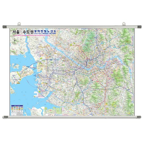 지도닷컴 서울 수도권 광역전철노선도 족자 소 + 전국행정도로지도, 1세트