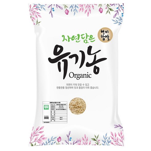 푸른들판 유기농 현미찹쌀, 3.5kg, 1개