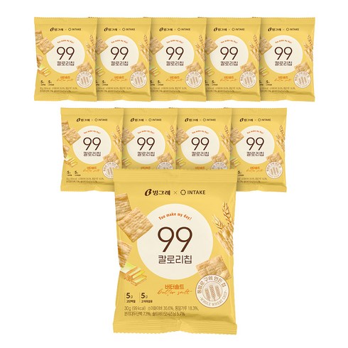 빙그레 99칼로리칩 버터솔트, 30g, 10개