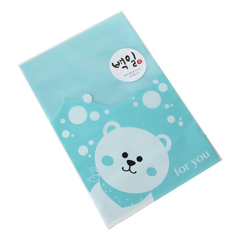 큐티봉투 300p + 백일스티커 캘리1 300p, 곰(블루), 1세트