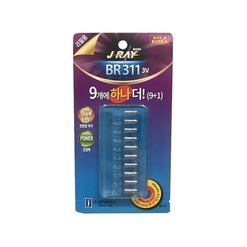 제이레이 리필용 배터리 BR311 10p, 1개
