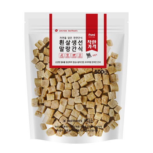 벨루츠 수제 흰살생선 말랑간식 강아지간식 500g, 흰살생선맛, 1개