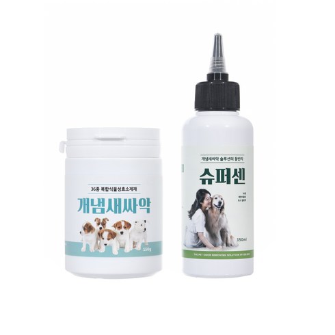개냄새싸악 강아지 체내 노폐물 분해 배출 보조사료 150g + 슈퍼센 액상 보조사료 150ml, 1세트