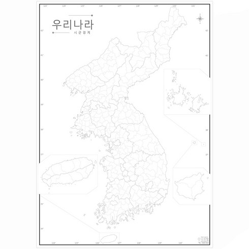백지도 TOP01
