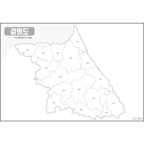 지도닷컴 비코팅형 강원도 백지도 대, 1개