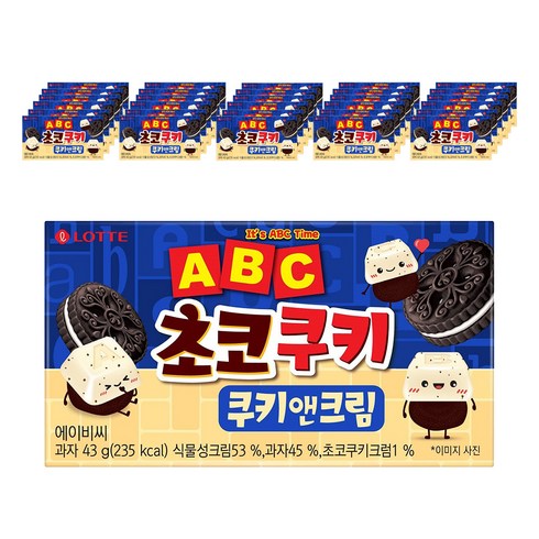 abc초코쿠키 TOP01