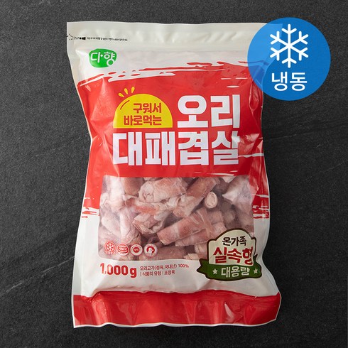 오리대패 - 다향오리 구워서 바로먹는 오리 대패겹살 (냉동), 1kg, 1개