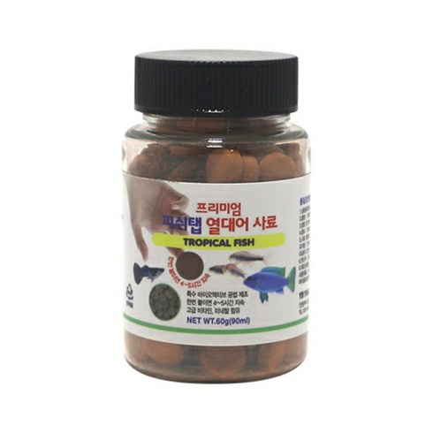 노보탭 - 프리미엄 피쉬탭 열대어 사료, 90ml, 1개