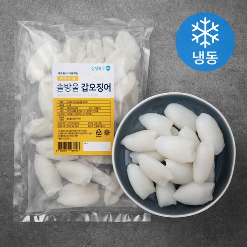 싱싱특구 완전손질 솔방울 갑오징어 (냉동), 200g, 3팩