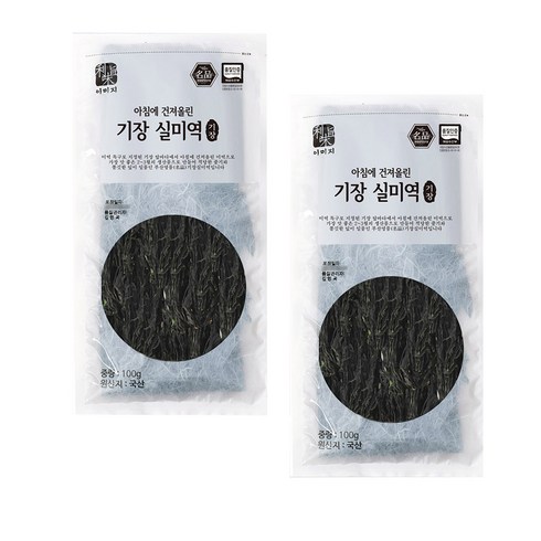 아침에 건져올린 기장 실미역, 2개, 100g