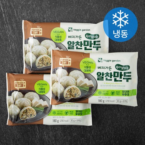 베지가든 속이 보이는 알찬만두 향긋한 부추맛 (냉동), 180g, 3팩