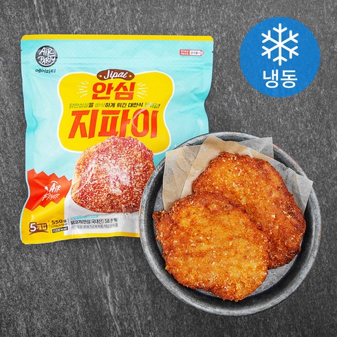 굽네 안심 지파이 5개입 (냉동), 550g, 1봉