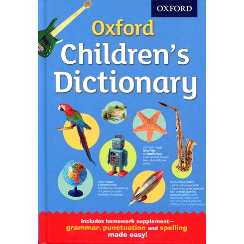 Oxford Children