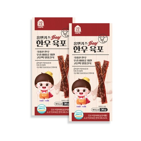 유아육포 - 홈앤키즈 한우 육포, 2개