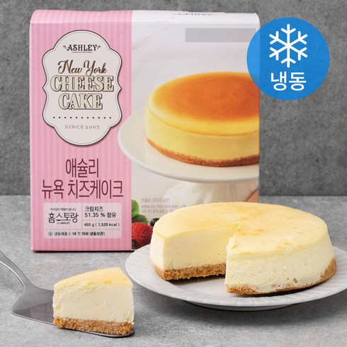 이랜드이츠 애슐리 뉴욕 치즈케이크 (냉동), 460g, 1개