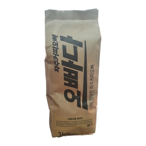 파주원데이클래스 - 파주커피오빠 서울오빠 블렌드, 홀빈(분쇄안함), 1kg, 1개