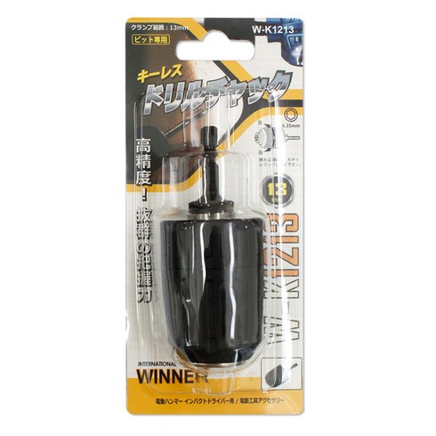 위너 일체형 키레스척 13mm W-K1213, 1개