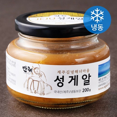 2023년 가성비 최고 성게알 - 김녕해녀마을 제주 성게알 (냉동), 200g, 1개
