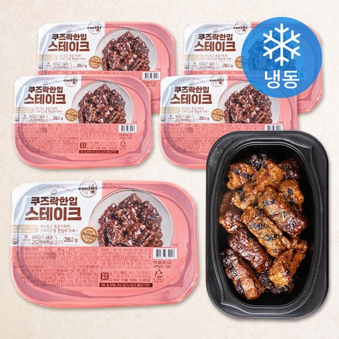 끼니키트 - 쿠즈락 한입 스테이크 (냉동), 280g, 5개