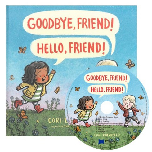 노부영 Goodbye Friend Hello Friend (원서 & CD), Penguin Putnam