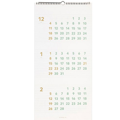 바이풀디자인 2023 3개월 플랜 월 캘린더 롱, 화이트, 1개