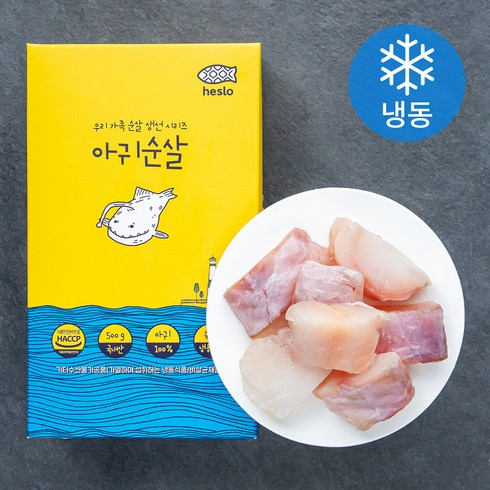 아귀 - 해슬로 아귀 순살 (냉동), 500g, 1개