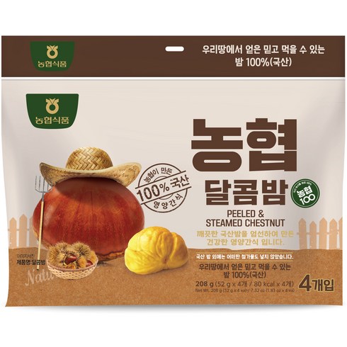 농협 아름찬 달콤밤 4p, 208g, 1개