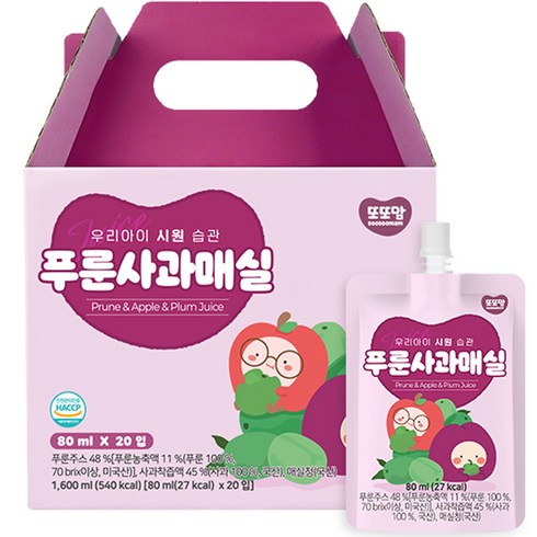 이지아이푸룬변 TOP01